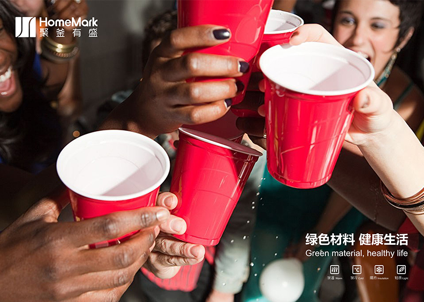 扎赉诺尔区VI设计