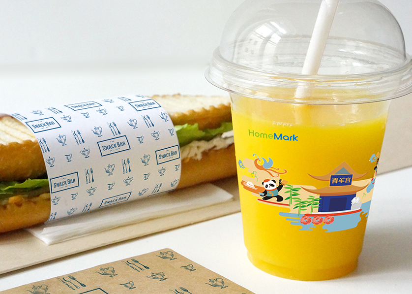 扎赉诺尔区VI设计