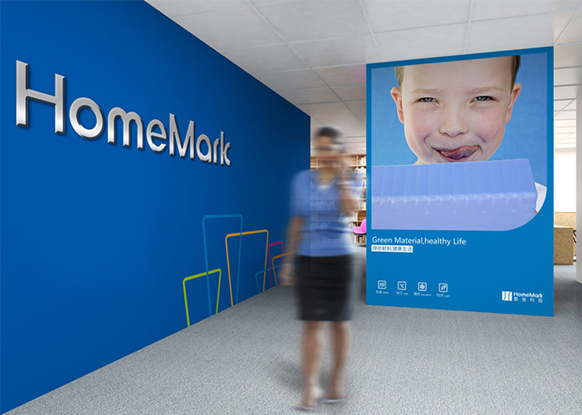 扎赉诺尔区VI设计