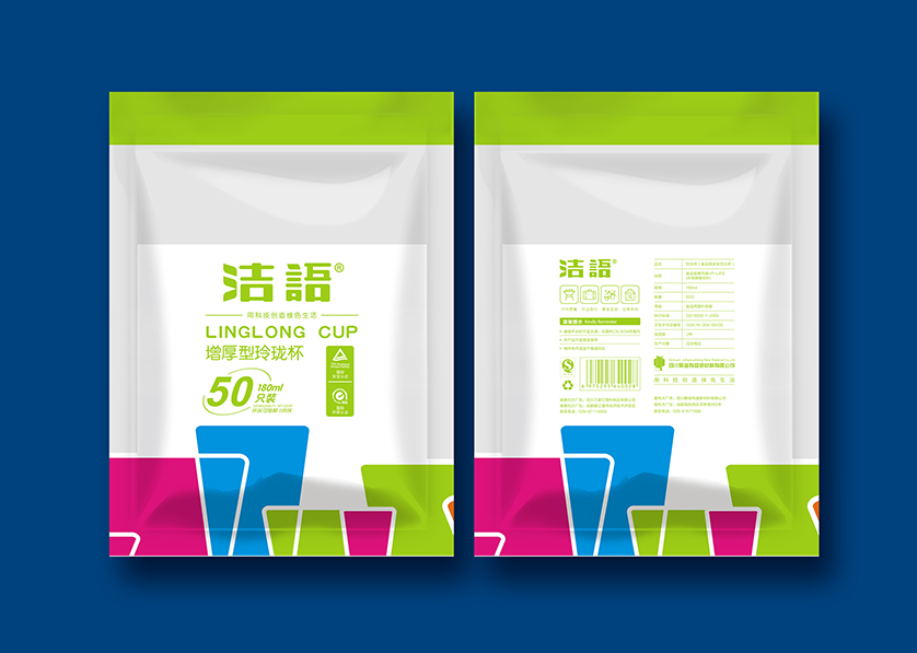 扎赉诺尔区VI设计公司