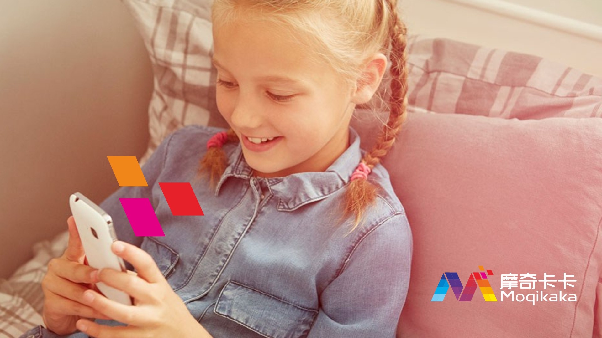 扎赉诺尔区VI设计