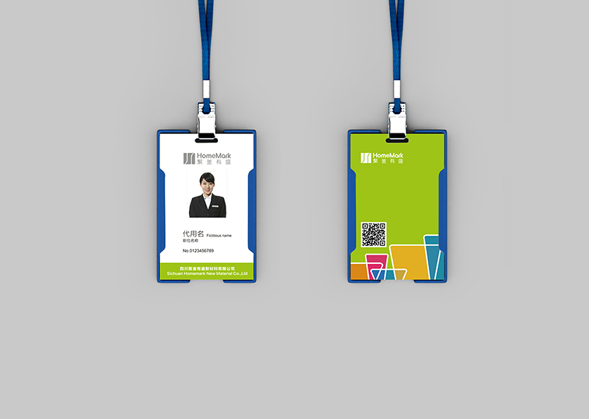 扎赉诺尔区VI设计公司