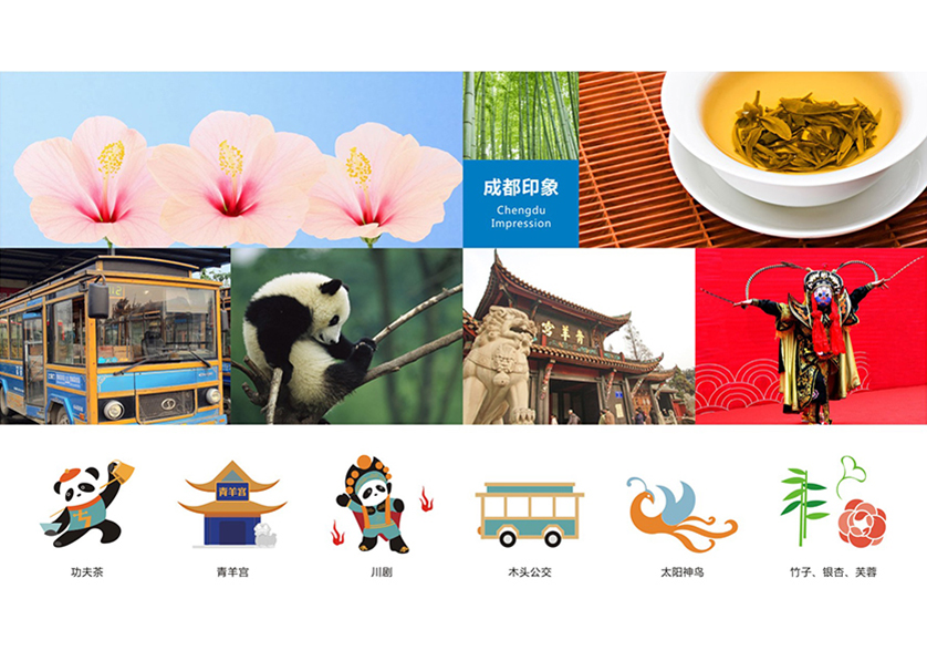 扎赉诺尔区VI设计公司