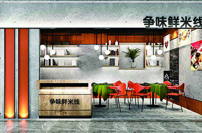 扎赉诺尔区品牌VI设计：以视觉力量传递城市与企业的核心价值